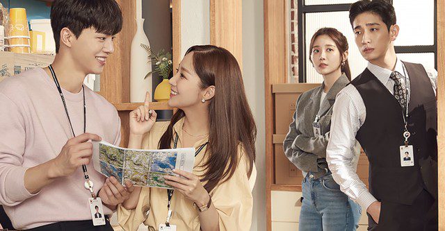 inclemencias del amor por netflix